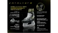 True CATALYST 9 Skates - Senior 2