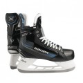 Łyżwy hokejowe Bauer X - Junior 1