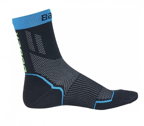 Skarpety hokejowe Bauer Performance - krótkie