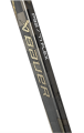 Kij hokejowy Bauer PROTO R Gold - Intermediate 4