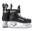 Łyżwy hokejowe CCM Next - Senior 1