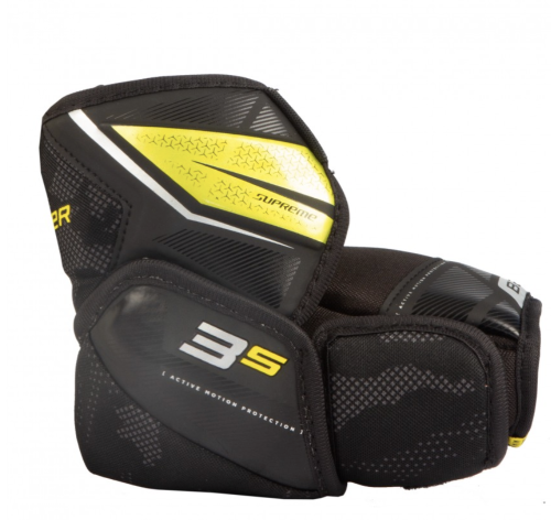 Nałokietnik hokejowe Supreme 3S - Intermediate